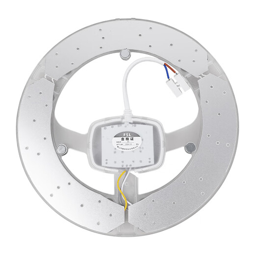 Foshan Lighting (FSL) full spectrum LED ceiling lamp replacement wick Ra97 high color rendering 40W three-color module lamp panel light source three-level color adjustment 230mm including binding posts