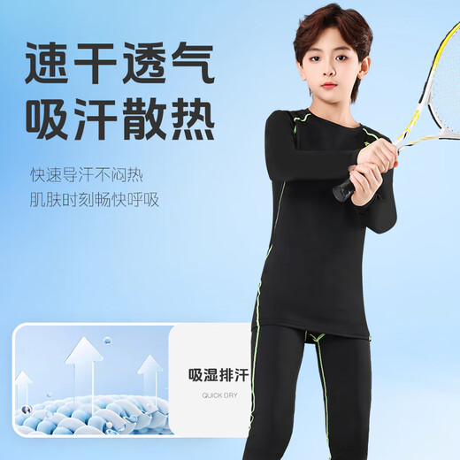 Victoria Traveler Children's Quick Dry Clothes Sports Tight Set Spring and Summer Badminton Clothes Basketball Football Training Clothes Running Fitness Clothes
