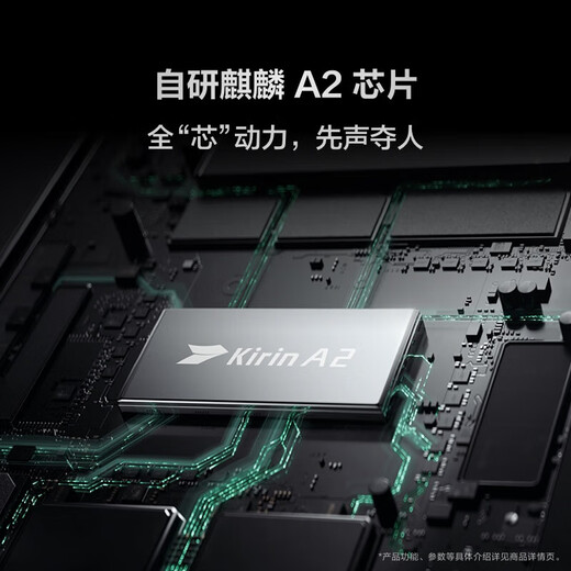 Huawei FreeBuds Pro 3 Wireless Bluetooth Headset Star Flash Headset In-Ear Smart Noise Cancellation Running Sports Music Game Low Latency Universal Honor Apple Xiaomi Collector's Edition丨Extended Store Warranty + Purchase Order Gift Comes with Huawei Music Card + Charging Cable