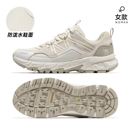 Camel hiking shoes men's non-slip water-splashing outdoor hiking shoes sports shoes for women 7029, milky white, women 40