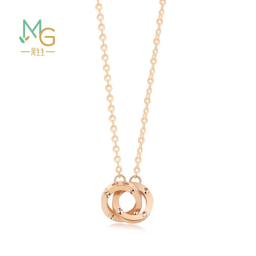 Chow Sang Sang small round bead color gold necklace 18K rose gold set chain with pendant interlocking 91979N price 47 cm