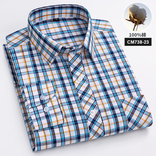 Camisa de manga larga a cuadros puro ropa casual de hombres de gama alta para hombres CM738-23 40