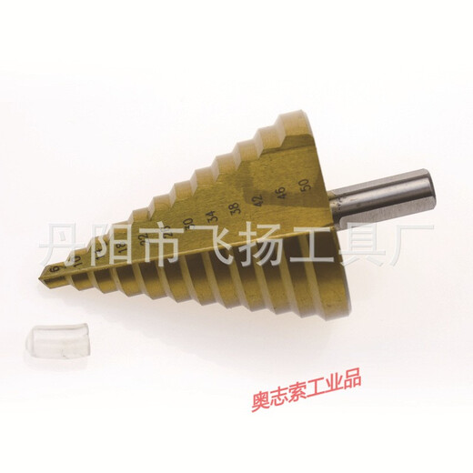 6-50mm step drill bit, pagoda drill bit, multifunctional hole puncher, cone ladder tower type hole expander, aluminum film hole opener 4-52mm