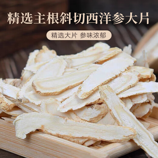 康源藏草地溯源燕窝花胶五宝高档礼盒干盏燕窝送长辈孕妇产后滋补品送礼 【抽屉款】燕窝双层礼盒