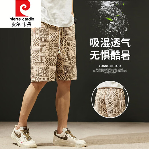 Pierre cardin cotton shorts men's summer thin style 2024 new fashion brand loose breathable beach pants 5 five-point pants men's style 696 style + 695 style M [110-120Jin[Jin equals 0.5 kg]]