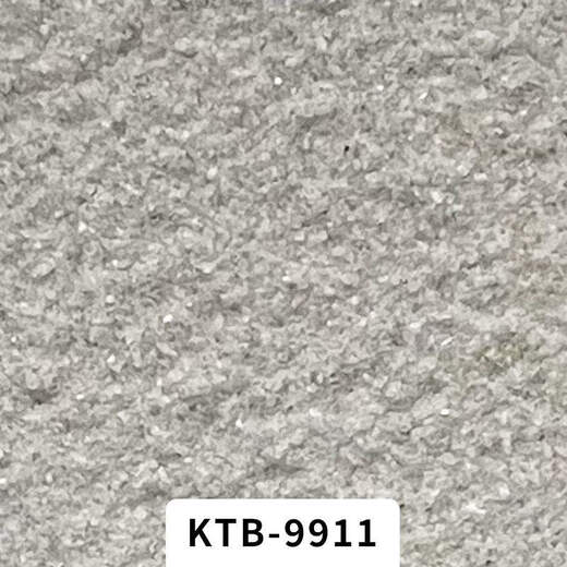 XMSJ真石漆修补墙面碎石漆多种颜色外墙漆仿石漆艺术漆罗马柱防水涂料 真石漆9905-1.5g 其他