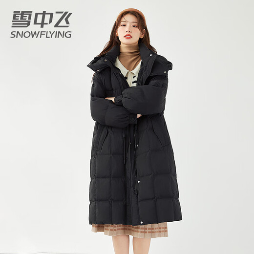 Schneeflieger mit mittlerer Länge nach unten für Frauen 2024 Neue Überknee-Taille und vielseitige verdickte Kapuze warme Winterjacke Xianzhi Green (115jin [Jin gleich 0,5 kg]))