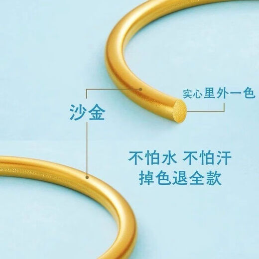 YKINCASL Old Phoenix 999 Pure Gold Never Fades Ancient Method Heritage Bracelet Two Worlds Happy Ring Wedding Gift Heritage Bracelet + Two Worlds Happy Bracelet 58 mm 95-110 Jin Jin is equal to 0.5 kg