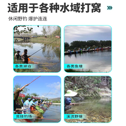 Zhanliu Fishing King Hellcat Nest-making Granules Insect Protein Wild Fishing Nest-making Crucian Carp Carp Red Worm Bottom Nest Four Seasons Fish Food Hellcat Nest-making Granules 1 Pack