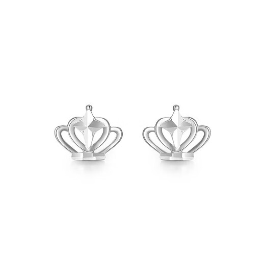 Mengjinyuan Platinum Earrings PT950 Crown Platinum Earrings as a birthday gift for your girlfriend