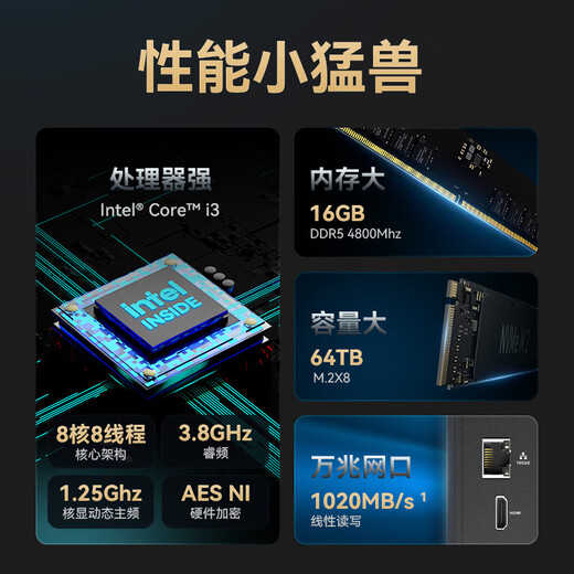 TERRA MASTER F8 SSD Plus All-Flash-NAS-Netzwerkspeicher mit 8 Festplatten, 10G-Netzwerkanschluss, private Cloud-Dateifreigabe, Backup-Computer, Mobiltelefon, Tablet-Erweiterung (8 Kerne, 16G-Speicher)