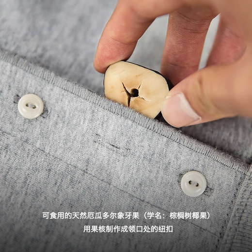 Maden Workwear American Retro Henry Camisa Henry Camiseta de manga larga Camiseta de cuello abierto para hombres con camisa de base de algodón puro Autumn Beige L