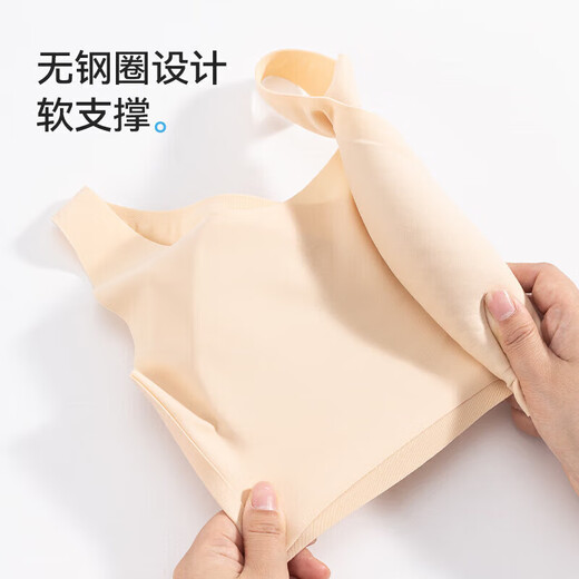 猫人（MiiOW）背心式文胸女士内衣女无痕无钢圈收副乳聚拢胸罩无尺码文胸 细肩带-燕麦肤（文胸+内裤） L 纤细版(建议体重80-120斤）