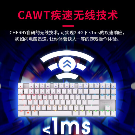 Cherry Cherry Keyboard MX8.2 Clavier sans fil Clavier à trois modes Clavier mécanique Clavier Bluetooth Gamiage Clavier Clavier de bureau 87 Clavier RVB Couleur Lumière Aluminium Clavier Axis noir blanc