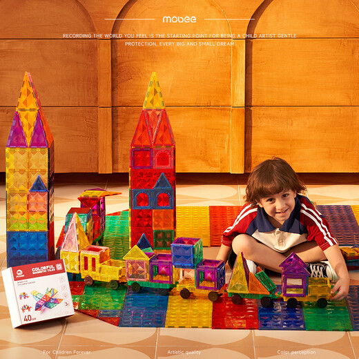 Mobee children's magnetic tablets 3-6 years old girls toys puzzle magnet assembly boys 1-3 years old color window magnet birthday gift