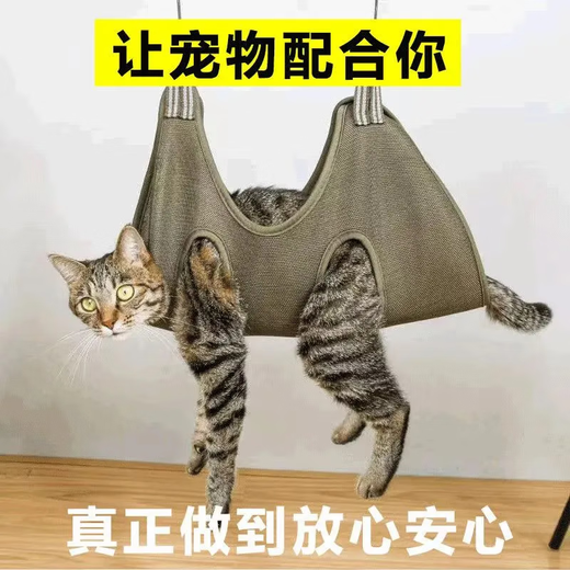 Quchen washing cat bag, cat nail clipper and anti-scratch artifact, cat nail clipper fixed bag, cat bathing artifact, cat control artifact, cat bag + matching hook, it is recommended that 15 Jin Jin is equal to 0.5 kg.
