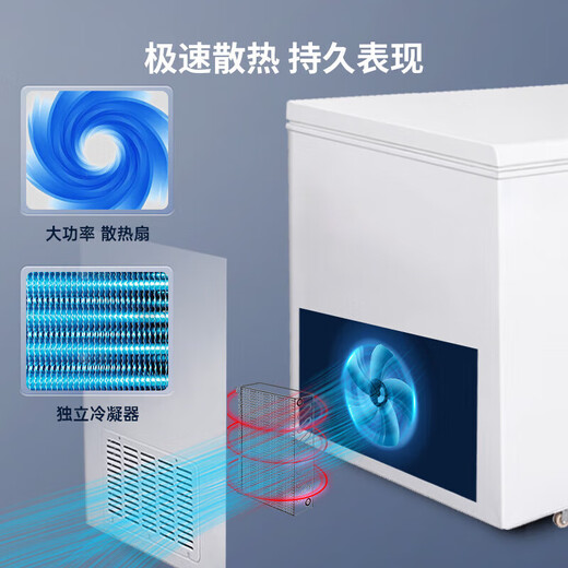 
AUCMA (AUCMA) freezer commercial large-capacity freezer single temperature sub-minus-38 degrees ultra-low temperature - 40 degrees seafood vegetables and meat quick freezer single and double three-door freezer refrigerated freezer fresh-keeping freezer length 2195 width 792 height 898mm丨 828L