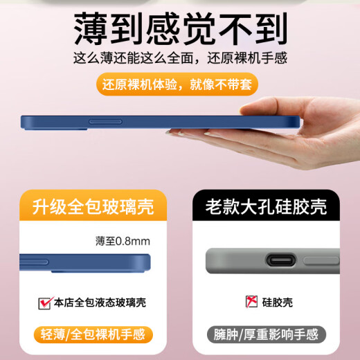 品托 适用opporeno13手机壳reno13pro新年款液态玻璃保护套reno12蛇年全包镜头防摔轻薄创意卡通高级感 Reno12Pro【石墨灰-皇冠蛇宝C687】+膜 液态玻璃壳
