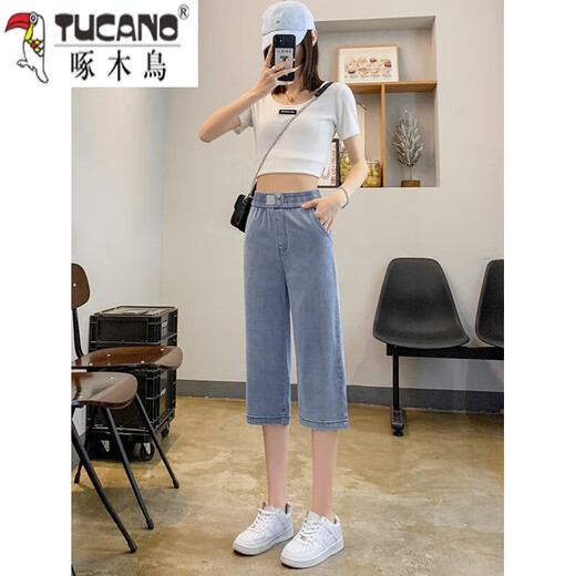 
Woodpecker thin Tennis Denim Cropped Pants for Women in 2025 Summer New Lightweight Ice Silk High Waist Small versatile Wide Leg Pants Light Blue 738 L Recommended/105-120Jin[Jin equals 0.5 kg]