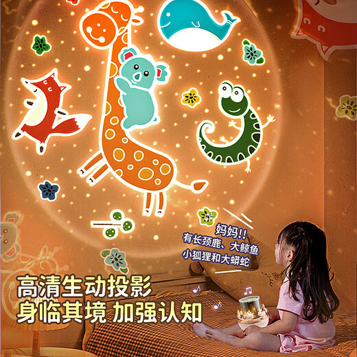 酷火八音盒星空投影灯儿童生日礼物女孩7-14岁女童音乐盒女生投影仪