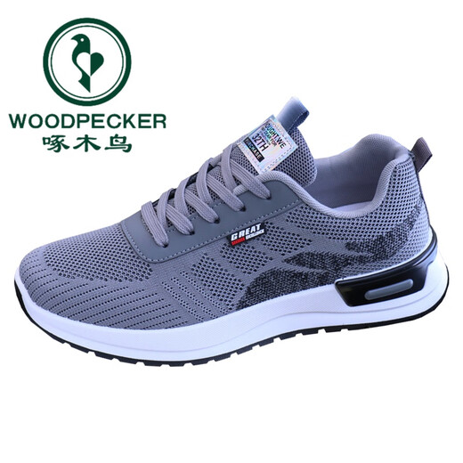 
Woodpecker men's shoes for summer breathable and odor-proof mesh shoes for men's casual sports running shoes soft sole non-slip wear-resistant work shoes for men A-881 gray 43 (standard size)