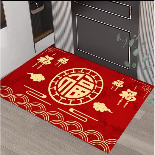 Acacia Tong New Chinese Style Fu Character Floor Mat Entry Door Mat Carpet Entrance Entrance Mat Wear-Resistant Anti-Slip Entry Door Mat Red Floor Mat Blessings Duoduo 4 50*80