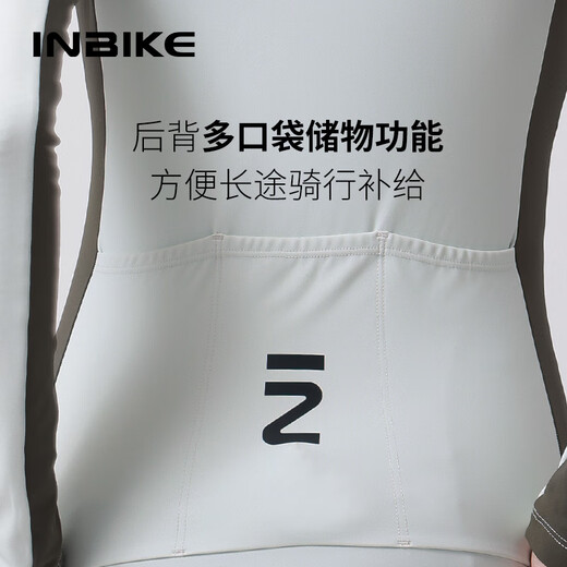 INBIKE windproof cycling jacket fleece warm autumn and winter long-sleeved women's top road mountain bike stone green M