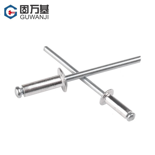 GUWANJI open-type flat round head blind rivets, aluminum blind rivets, semi-round head blind rivets, open-shaped K-type rivets, M4.8x10, 600 pcs/pack