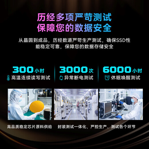 Acer PREDATOR SSD solid state drive M.2 interface (GM7 NVMe PCIe 4.0 protocol) GM7 2TB PCIe4.0*4