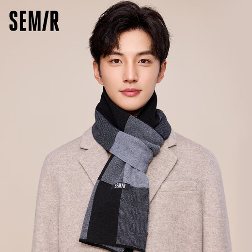 Semir scarf men's autumn and winter men's warm scarf men's birthday gift for elders, husband and boyfriend gift box