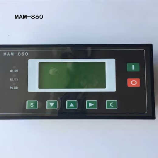 Controlador de compresor de aire de tornillo MAM-880/860/870/890(B) pantalla del panel de control MAM890