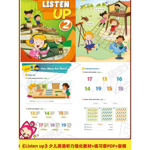 MB1300 Écoutez le manuel d'amélioration de l'écoute en anglais des enfants + livre d'exercice PDF + audio écouter le manuel unique de niveau 2