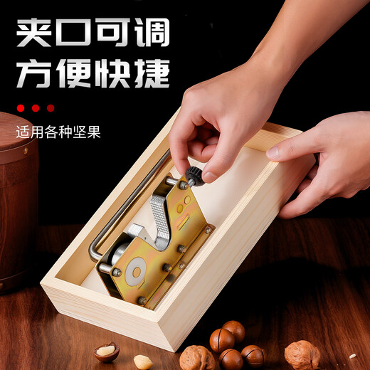 Niuxiang upgraded macadamia nut sheller stainless steel nut sheller multi-functional walnut clip for pecan nuts upgraded second generation nut opener large box