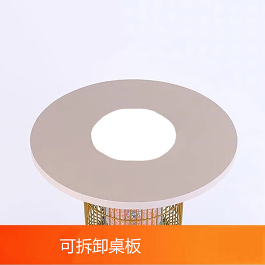 Xicui Camel Heater Table Top (Table Top Only)