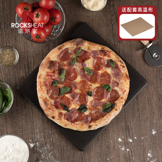 ROCKSHEAT single-sided black ceramic glazed high temperature resistant baking stone slab pizza and European bread oven stone slab 26X28X1.2cm black glazed