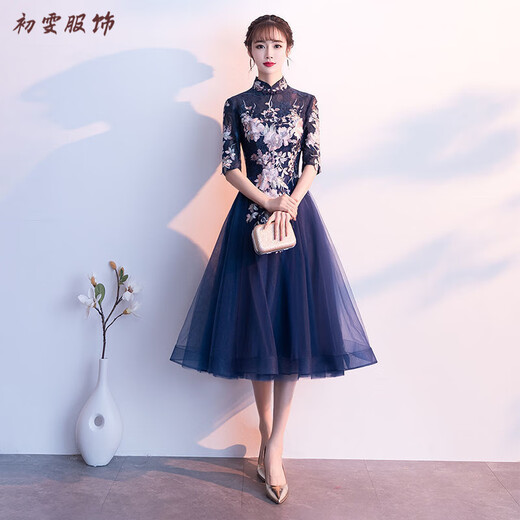 Mei'an Carnival Evening Dress Women's New Cheongsam Small Noble Banquet Temperament Can Wear Performance Costumes to Look Slim Black Short Front and Long Back 4XL