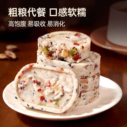 Bicuiyuan Red Date Yam Bazhen Cake Gorgeous Chef Cake Biscuit Cake Dessert 0 Sugar Cake Cake Cake Cake Cake Cake Cake Cake Cake Cake 0 Sugar Cake Cake Breakfast Breakfast Bread 500g