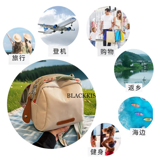 Blackkiss Women's Bag Canvas 2025 Neue Schalen-Bag-Umhängetasche Crossbody Crossbody Casual Sports Travel Wandertasche Stoff Bag Black Two (der Unterschied ist der dunkelgrüne Druck auf Schultergurten) (hochwertige Version)