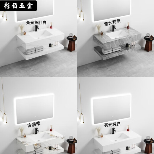 
XMSJ rock slab wash basin ceramic seamless double-layer bathroom cabinet integrated wash basin hotel bathroom washing fish belly white seamless basin smart mirror with supporting hardware SPWY60*50 has sold 7586 pieces