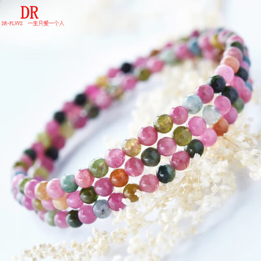 Tourmaline loose beads natural old mine multi-circle bracelet for women 3-6mm rainbow candy color beads three circles four circles 3mm (model)
