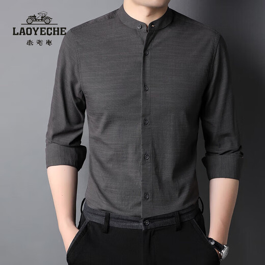 老爷车（LAOYECHE）仿亚麻立领长袖衬衫男春秋季商务休闲纯色上衣打底衫爸爸装衬衣男 AG9930浅灰 M
