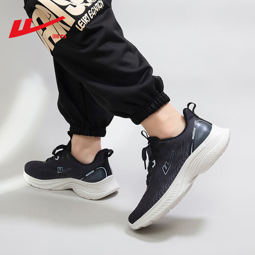 
Warrior men's shoes, sports shoes, spring and summer mesh shoes, men's thick sole shock-absorbing running shoes, fashionable lightweight casual trendy shoes, men's black 1289 39