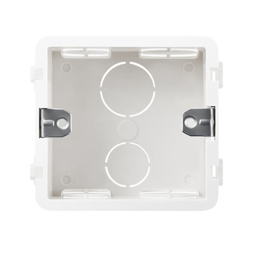 SIEMENS socket bottom box Household wall type 86 switch socket panel bottom box Type 86 universal cassette flame retardant wire box single