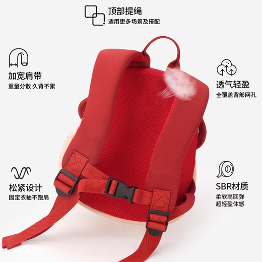 Huanxi Jiaer Kindergarten Small School Bag for Girls, Boys and Children, Lightweight and Cute Mushroom Three-dimensional Backpack for Going Out on Shoulders, Red Mushroom 21*9*26cm