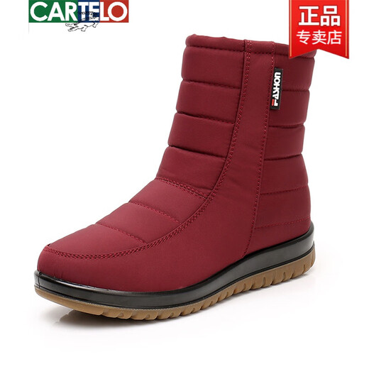 卡帝乐鳄鱼（CARTELO）冬季雪地靴女加绒保暖防水中老年棉鞋防滑牛筋底妈妈短靴防寒棉靴 酒红色 38