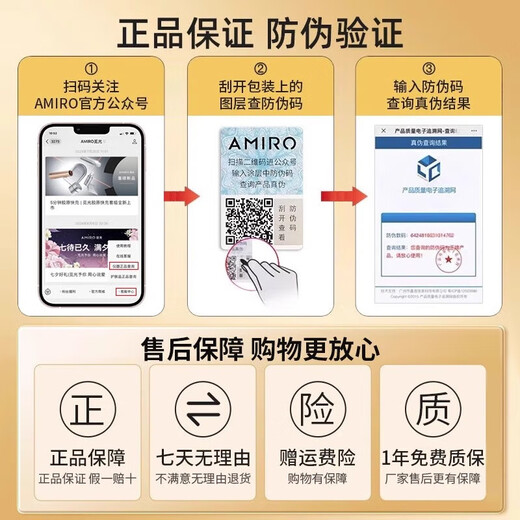 AMIRO Miguang Makeup Mirror LED with Light O Series Small Black Mirror Dormitory Desktop Dressing Mirror Beauty Mirror O2 Small Black Mirror Free Exclusive Gift