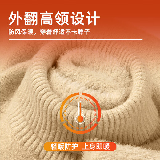 GENIOLAMODE Ao Ruipeng endorsed turtleneck sweater for men, winter cashmere sweater, boys' woolen clothes, black L