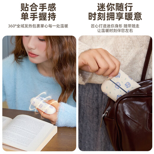 Jiabolan Magnetic Hand Warmer Rechargeable Girl's Separate Baby Warmer Birthday and Christmas Gift for Girlfriend Apple Cat Split Magnetic Hand Warmer + Three-speed Temperature Adjustment + Rapid Heating AI Temperature Control to Prevent Explosive Heat丨3C Certified Can Go on Airplanes and High-Speed ​​Rails + Annual Meeting Gift