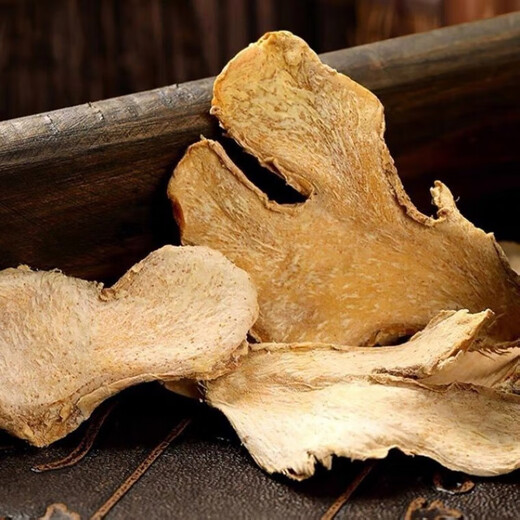 九九和仁干姜片云南小黄姜片中药材老姜片食用干姜片泡茶泡水生姜片茶 小黄姜片【精品罐装】250克一桶 足秤新货上市限时抢购3888