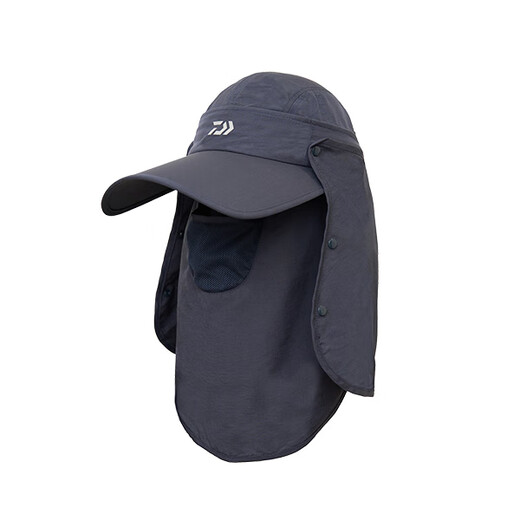 DAIWA Fishing Hat Fisherman's Hat Baseball Cap Men's and Women's Outdoor Leisure Sun Hat Breathable and Versatile Sports DAIWA DC-9021CS Protective Hat